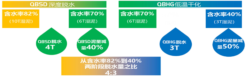 圖片4.png