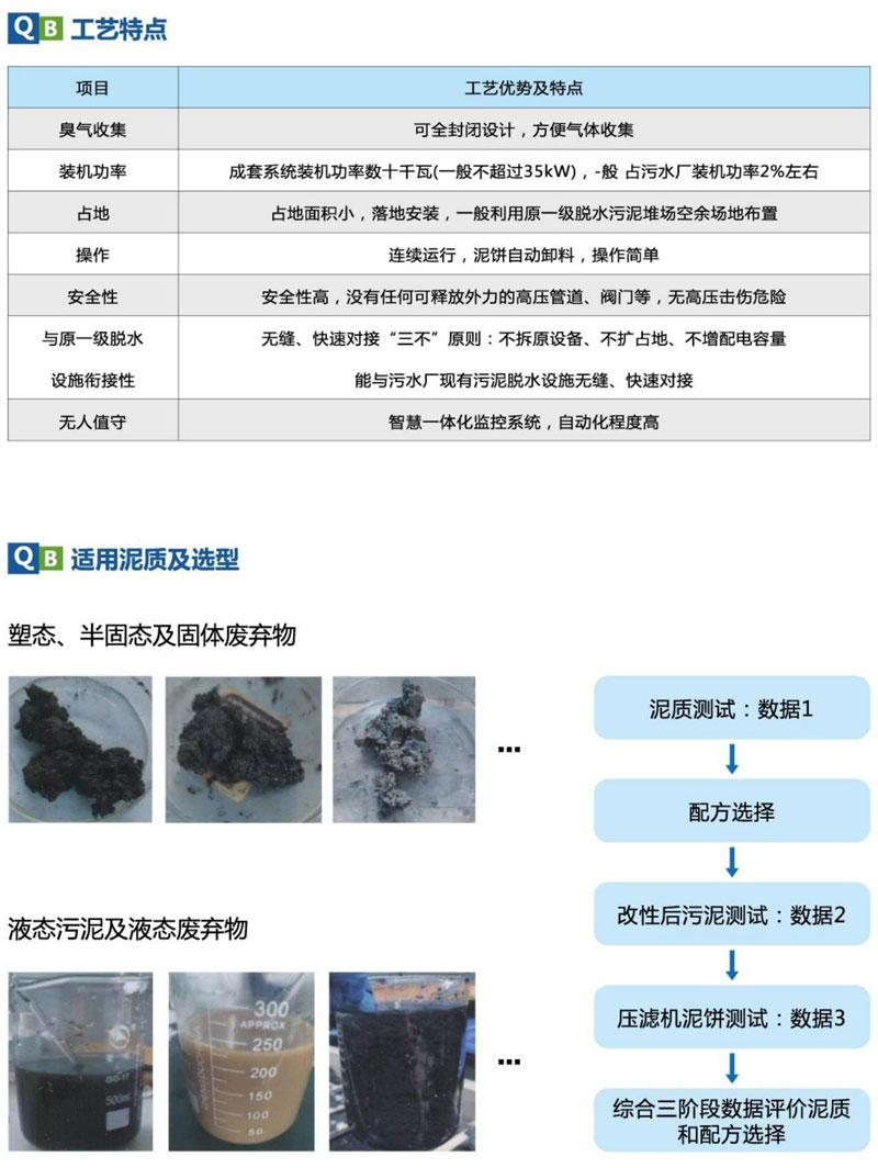 未標題-2.jpg