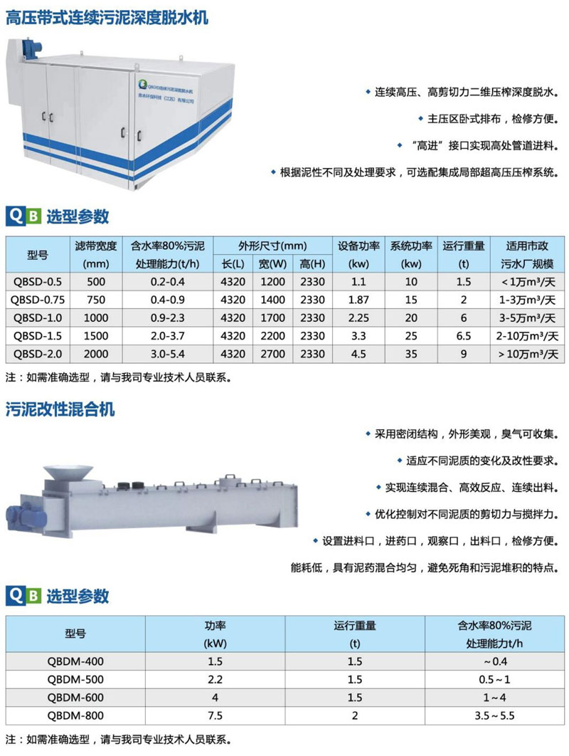 未標題-3.jpg